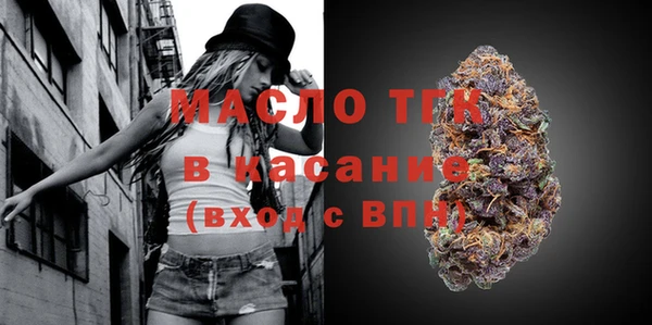 mix Елизово